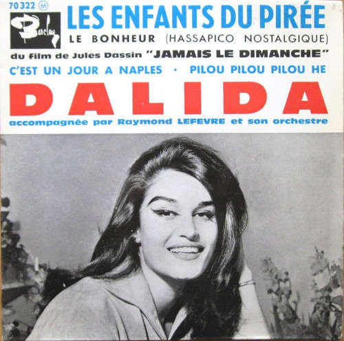 Cover Dalida Accompagnée Par Raymond Lefevre Et Son Orchestre* - Les Enfants Du Pirée (7, EP) Schallplatten Ankauf