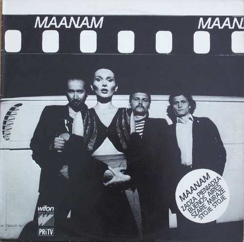 Cover Maanam - Maanam (LP, Album, RP, Red) Schallplatten Ankauf
