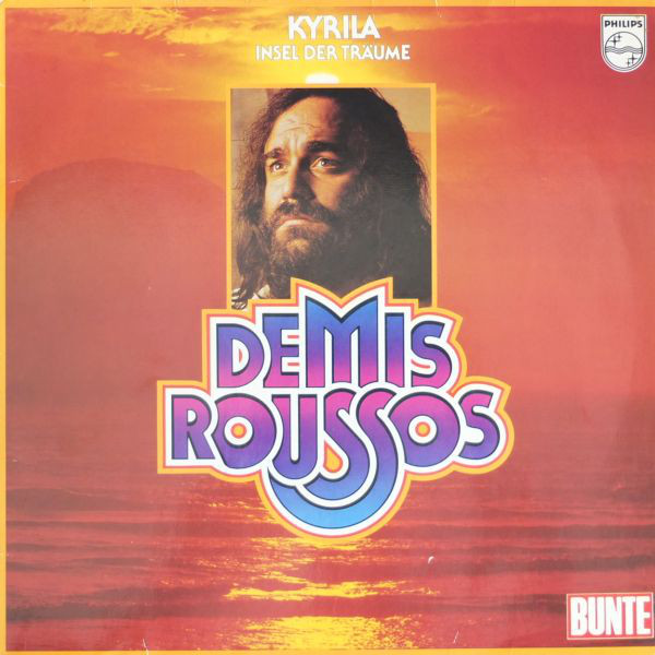 Cover Demis Roussos - Kyrila - Insel Der Träume (LP, RE) Schallplatten Ankauf