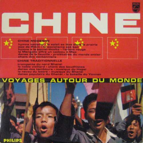 Cover Various - Chine (LP, Comp) Schallplatten Ankauf