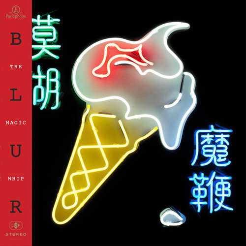 Cover Blur - The Magic Whip (2xLP, Album) Schallplatten Ankauf