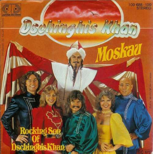 Cover Dschinghis Khan - Moskau (7, Single, Son) Schallplatten Ankauf