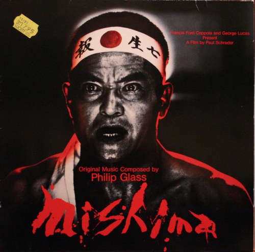 Cover Philip Glass - Mishima (LP, Album) Schallplatten Ankauf