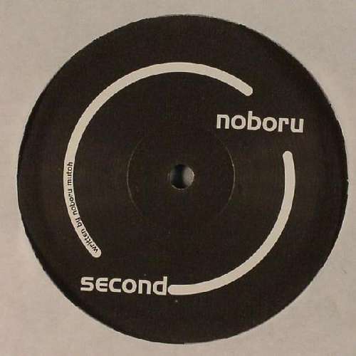 Cover Noboru Mutoh - Second (12) Schallplatten Ankauf