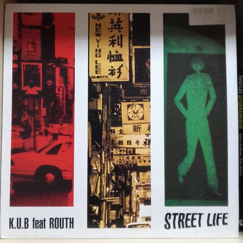 Cover KUB - Street Life (12) Schallplatten Ankauf