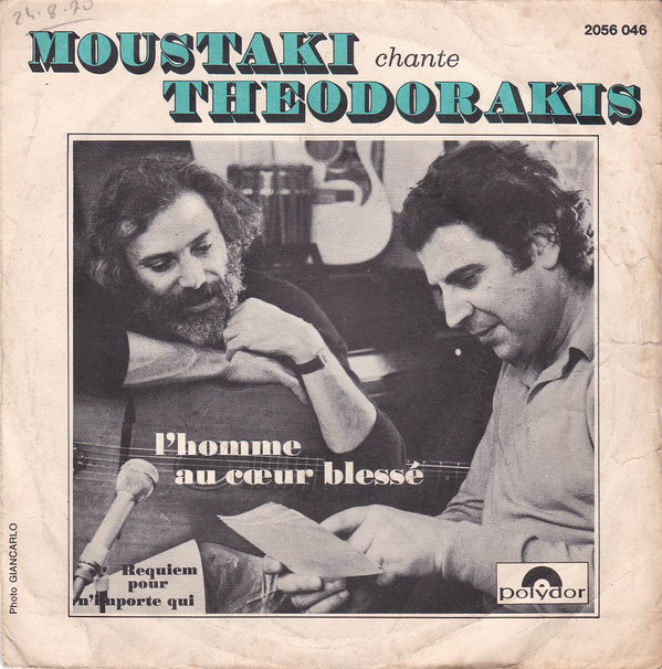 Cover Moustaki* Chante Theodorakis* - L'Homme Au Cœur Blessé (7, Single) Schallplatten Ankauf