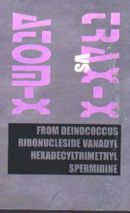 Cover Trax-X vs Atom-X* - From Deinococcus (12, Ltd, Cle) Schallplatten Ankauf