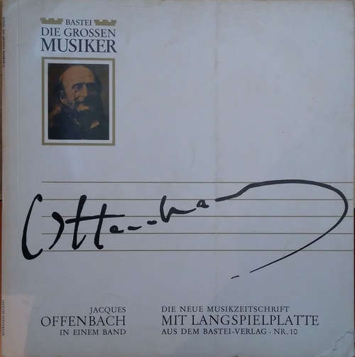 Cover Jacques Offenbach - Jacques Offenbach In Einem Band (10) Schallplatten Ankauf