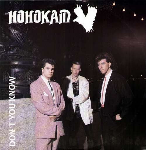 Cover Hohokam - Don't You Know (12) Schallplatten Ankauf