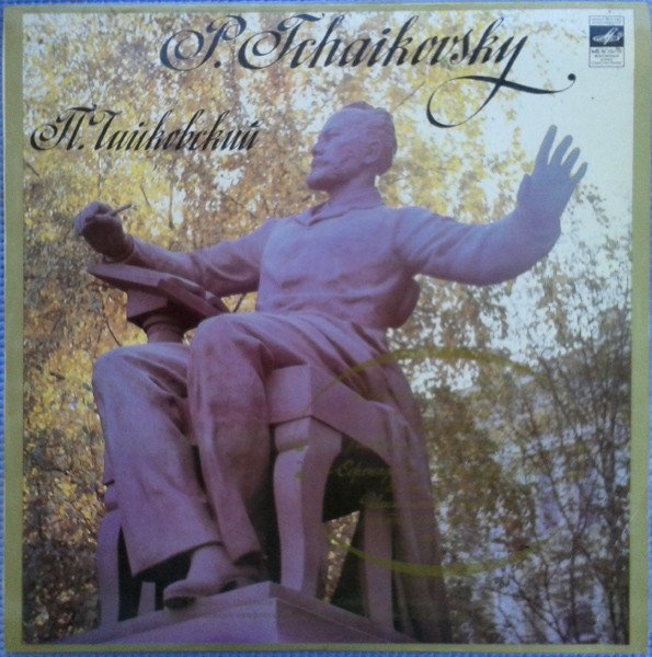 Cover P. Tchaikovsky* -  The USSR Symphony Orchestra* , Conductor Yevgeni Svetlanov* - Serenade For Strings / Italian Capriccio  (LP, RE) Schallplatten Ankauf