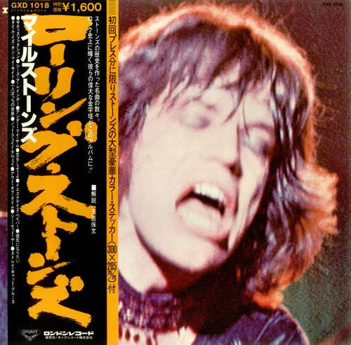 Cover The Rolling Stones - Milestones (LP, Album, Comp, RE) Schallplatten Ankauf