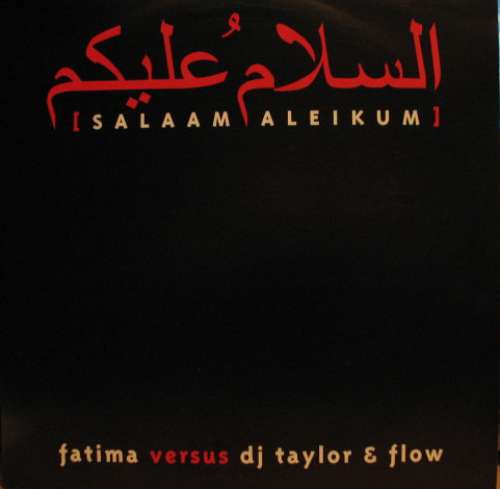 Cover Fatima (2) Versus DJ Taylor & Flow - Salaam Aleikum (12) Schallplatten Ankauf
