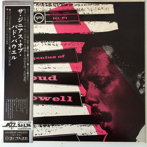 Cover Bud Powell - The Genius of Bud Powell (LP, Album, Mono, RE) Schallplatten Ankauf