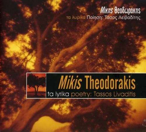 Cover Mikis Theodorakis - Ta Lyrika (CD, Album) Schallplatten Ankauf