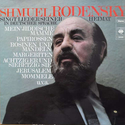 Cover Shmuel Rodensky - Shmuel Rodensky Singt Lieder Seiner Heimat In Deutscher Sprache (LP, Album) Schallplatten Ankauf
