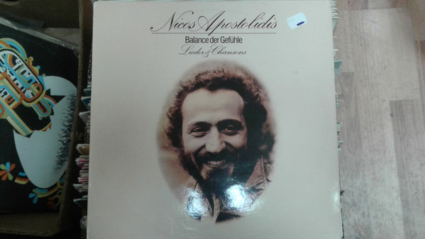 Cover Nicos Apostolidis - Balance Der Gefühle (LP, Album) Schallplatten Ankauf