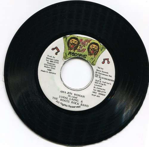Cover Jamal Laing & The Roots Rock Band - Amazon Woman (7) Schallplatten Ankauf