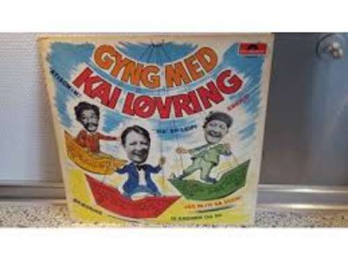 Cover Kai Løvring - Gyng Med (LP, Album) Schallplatten Ankauf