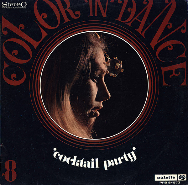 Cover Various - Cocktail Party (LP, Comp) Schallplatten Ankauf