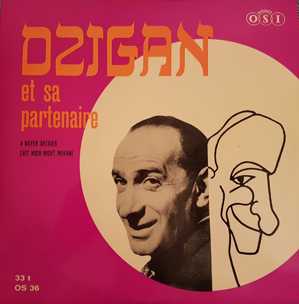 Cover Dzigan* Et Sa Partenaire* - A Nayer Shtaier / Zait Mich Nicht Mekane (10, Album) Schallplatten Ankauf