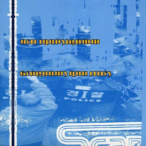 Cover Neil Landstrumm - Bedrooms And Cities (CD, Album) Schallplatten Ankauf