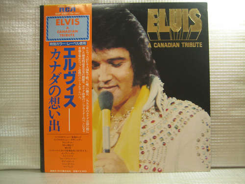 Cover Elvis Presley - A Canadian Tribute (LP, Comp) Schallplatten Ankauf