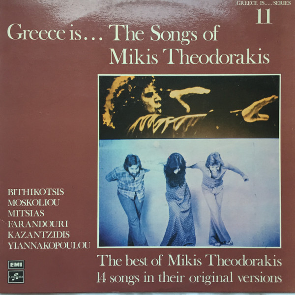 Cover Mikis Theodorakis - Greece Is... The Songs Of Mikis Theodorakis (LP, Comp) Schallplatten Ankauf