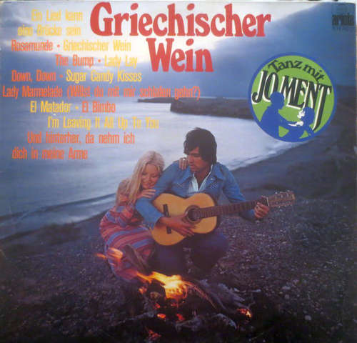 Cover Orchester Jo Ment* - Griechischer Wein (LP) Schallplatten Ankauf