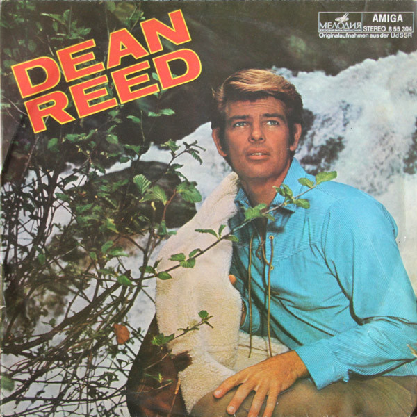 Cover Dean Reed - Dean Reed (LP, Album) Schallplatten Ankauf