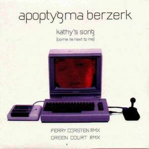 Cover Apoptygma Berzerk - Kathy's Song (Come Lie Next To Me) (12) Schallplatten Ankauf