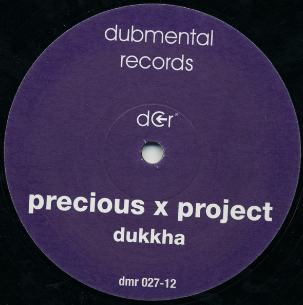 Cover Precious X Project - Dukkha (12) Schallplatten Ankauf