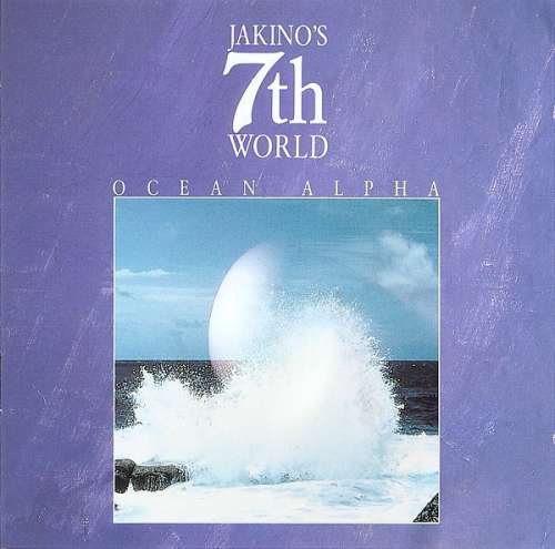 Cover Jakino's 7th World - Ocean Alpha (CD, Album) Schallplatten Ankauf