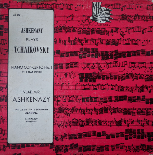 Cover Vladimir Ashkenazy, Konstantin Ivanov, The U.S.S.R. State Symphony Orchestra* - Tchaikovsky - Piano Concerto No. 1 (LP) Schallplatten Ankauf