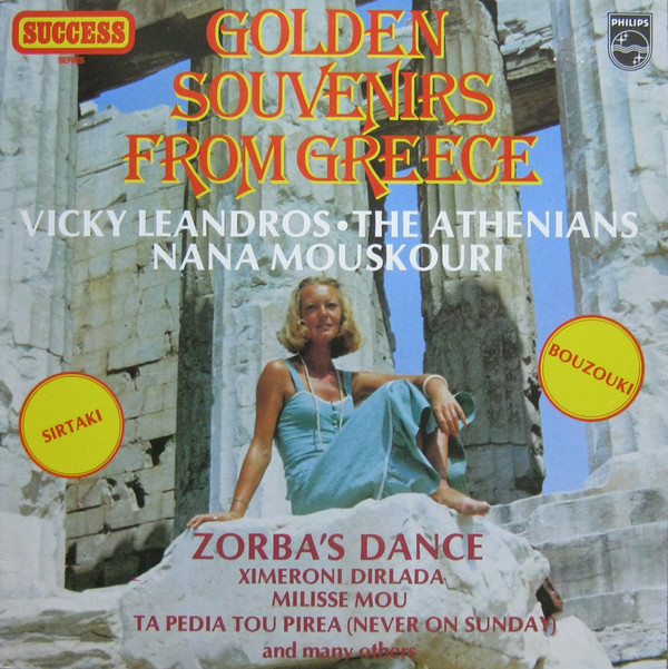 Cover Various - Golden Souvenirs From Greece (LP, Comp) Schallplatten Ankauf