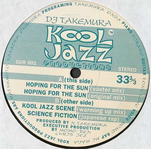 Cover Hoping For The Sun / Kool Jazz Scene Schallplatten Ankauf