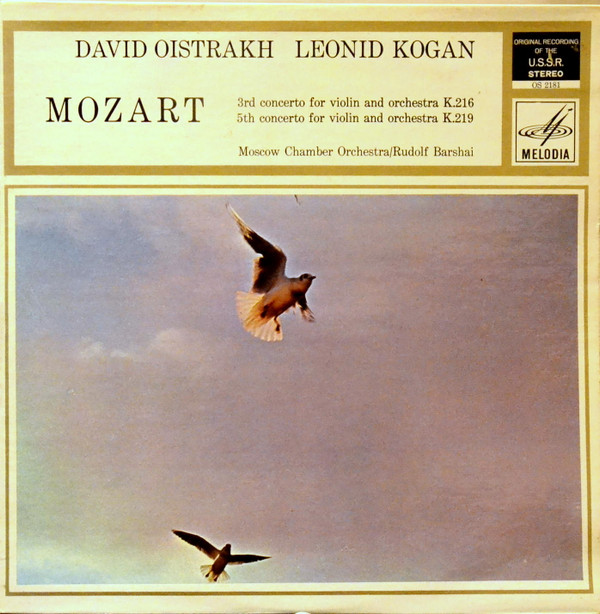 Cover David Oistrakh*, Leonid Kogan, Mozart* - Violinconcertos Nr. 3 And 5 (LP, Comp) Schallplatten Ankauf