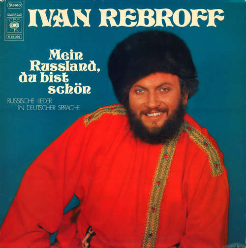 Bild Ivan Rebroff - Mein Russland, Du Bist Schön (LP, Album, Gat) Schallplatten Ankauf