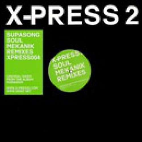 Cover X-Press 2 - Supasong (12) Schallplatten Ankauf
