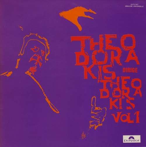 Cover Theodorakis* - Theodorakis Dirige Theodorakis Vol 1 (LP) Schallplatten Ankauf