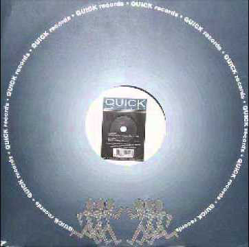 Cover DJ Plastiko - Security (12, Tra) Schallplatten Ankauf