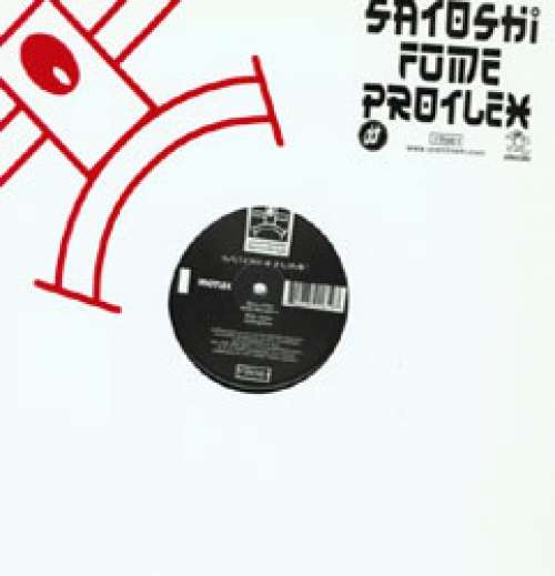Cover Satoshi Fume* - Protlex (12) Schallplatten Ankauf