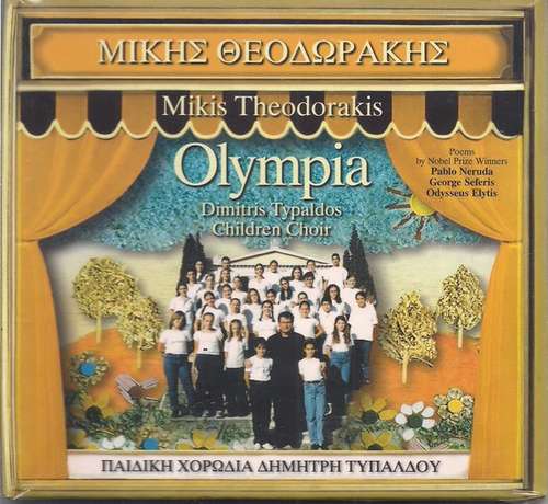 Cover Mikis Theodorakis, Παιδική Χορωδία Σπύρου Λάμπρου - Olympia (CD, Comp, Dig) Schallplatten Ankauf