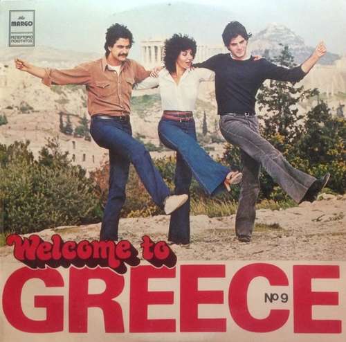 Bild Various - Welcome To Greece No 9 (LP, Comp) Schallplatten Ankauf