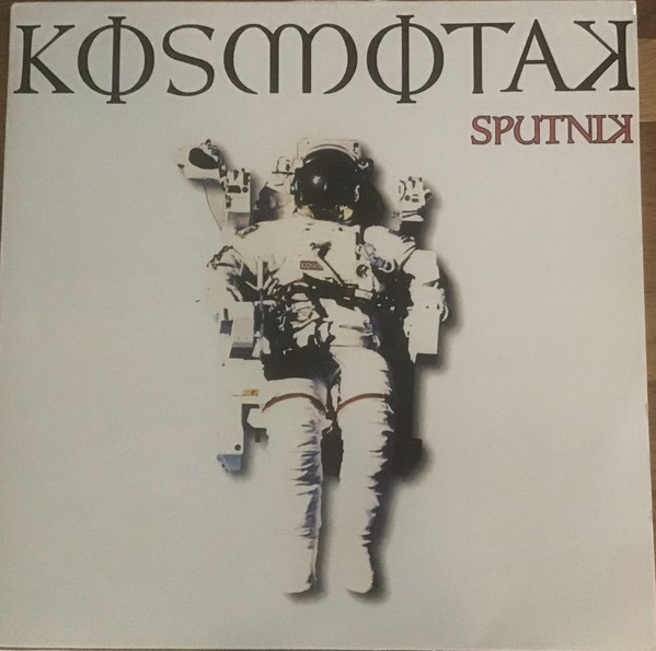 Cover Kosmotak - Sputnik (12) Schallplatten Ankauf