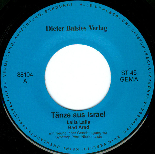 Cover Unknown Artist - Tänze Aus Israel (7) Schallplatten Ankauf