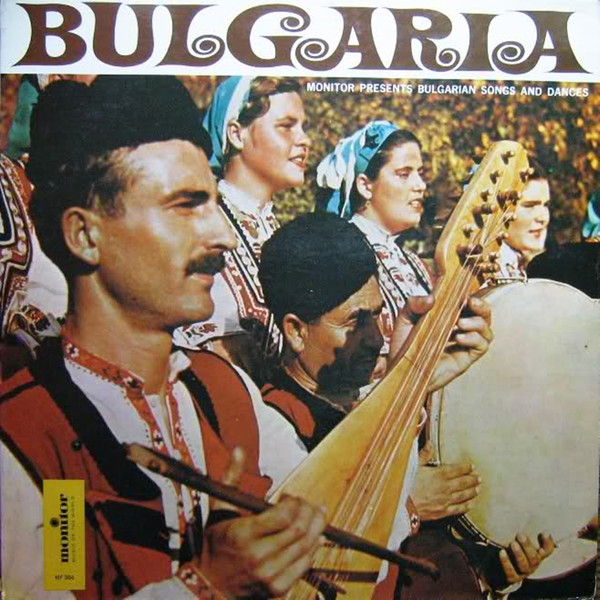 Bild Various - Bulgaria (LP, Comp, Mono) Schallplatten Ankauf