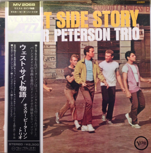 Cover Oscar Peterson Trio* - West Side Story (LP, Album, RE) Schallplatten Ankauf