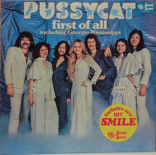 Cover Pussycat (2) - First Of All (LP, Album) Schallplatten Ankauf