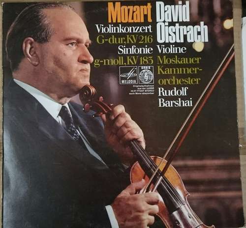 Cover David Oistrach - Rudolf Barshai - Moskauer Kammeorchester* - Mozart* - Violinkonzert G-Dur, KV 216 - Sinfonie G-moll, KV 183 (LP) Schallplatten Ankauf