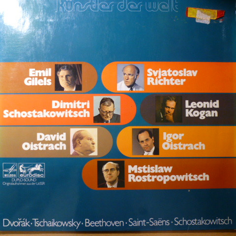 Cover Various - Künstler Der Welt (LP, Comp) Schallplatten Ankauf